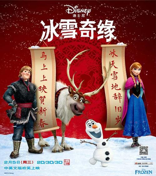 慕尼黑应用技术大学学士毕业证